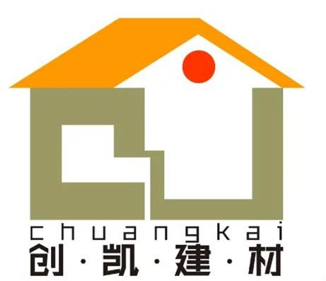 山东创凯建材有限公司